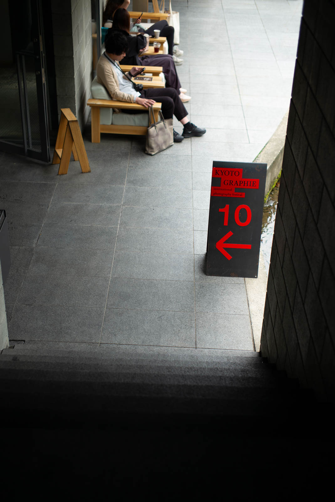 KYOTO GRAPHIE