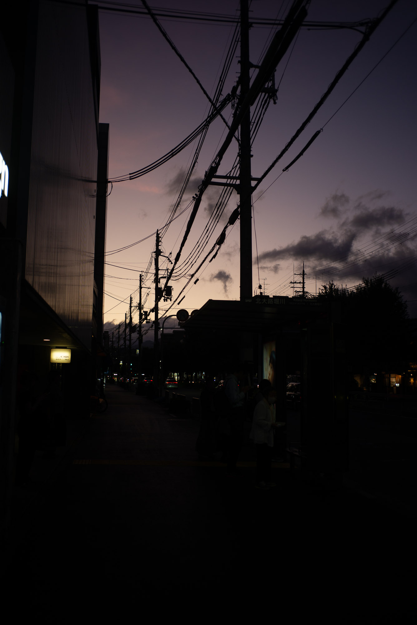 帰り道 秋の夕暮れ